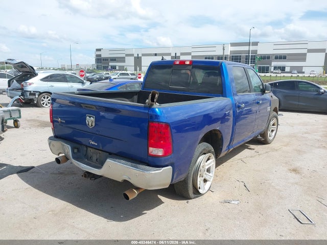 Продажа на аукционе авто 2018 Ram 1500 Lone Star Silver  4x2 5'7 Box, vin: 1C6RR6LT0JS200167, номер лота: 45346474