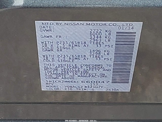 Продажа на аукционе авто 2014 Nissan Pathfinder Hybrid Sl, vin: 5N1CR2MN6EC660047, номер лота: 45346551