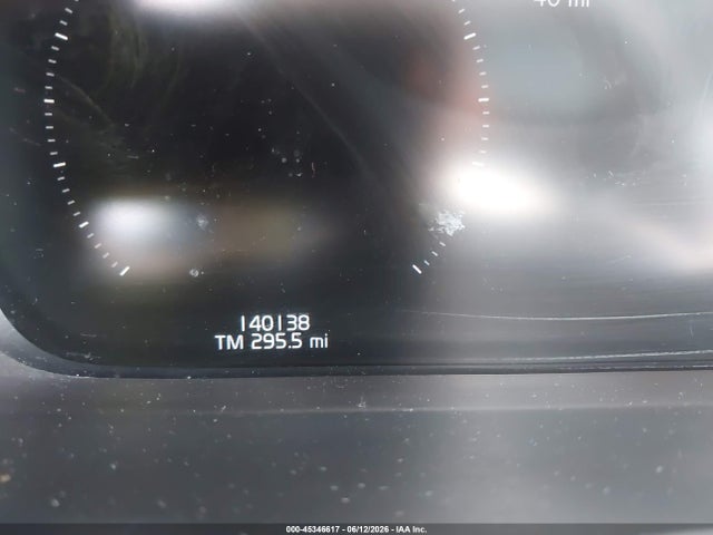 2020 Volvo Xc90 T6 Inscription 7 Passenger მანქანა იყიდება აუქციონზე, vin: YV4A22PL0L1572949, აუქციონის ნომერი: 45346617