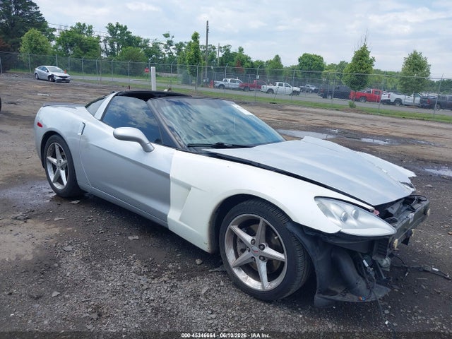 2011 Chevrolet Corvette მანქანა იყიდება აუქციონზე, vin: 1G1YF2DW5B5100623, აუქციონის ნომერი: 45346664
