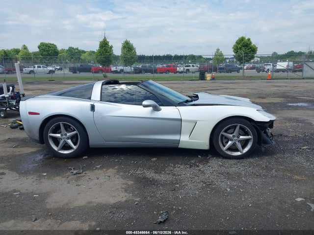 2011 Chevrolet Corvette მანქანა იყიდება აუქციონზე, vin: 1G1YF2DW5B5100623, აუქციონის ნომერი: 45346664
