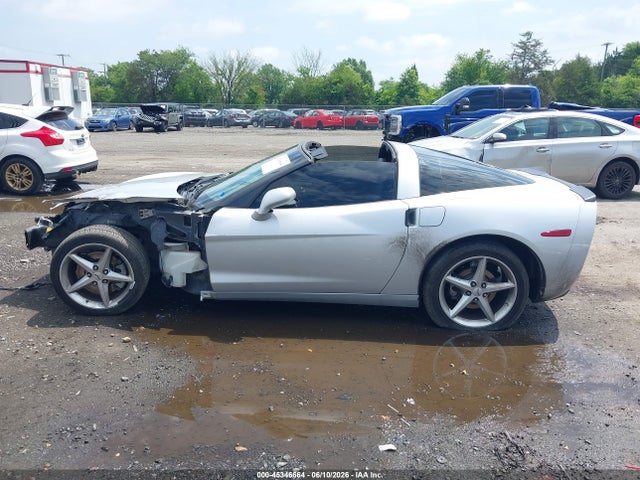 2011 Chevrolet Corvette მანქანა იყიდება აუქციონზე, vin: 1G1YF2DW5B5100623, აუქციონის ნომერი: 45346664