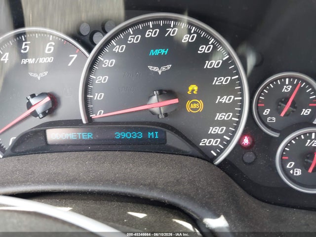 2011 Chevrolet Corvette მანქანა იყიდება აუქციონზე, vin: 1G1YF2DW5B5100623, აუქციონის ნომერი: 45346664