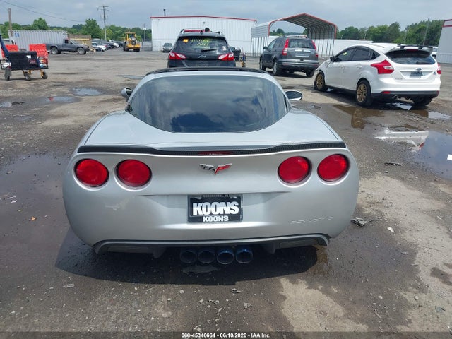 2011 Chevrolet Corvette მანქანა იყიდება აუქციონზე, vin: 1G1YF2DW5B5100623, აუქციონის ნომერი: 45346664