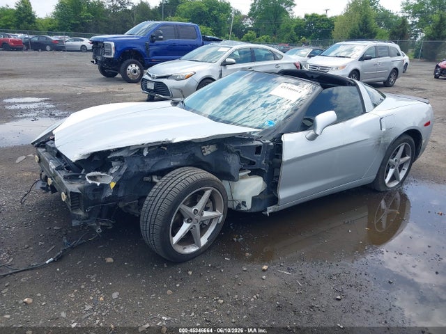 2011 Chevrolet Corvette მანქანა იყიდება აუქციონზე, vin: 1G1YF2DW5B5100623, აუქციონის ნომერი: 45346664