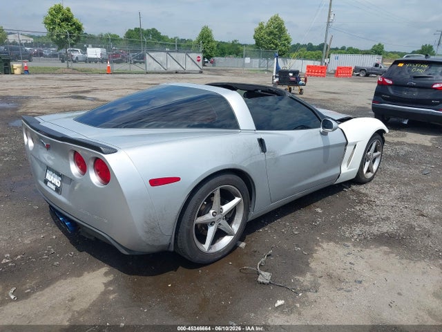 2011 Chevrolet Corvette მანქანა იყიდება აუქციონზე, vin: 1G1YF2DW5B5100623, აუქციონის ნომერი: 45346664