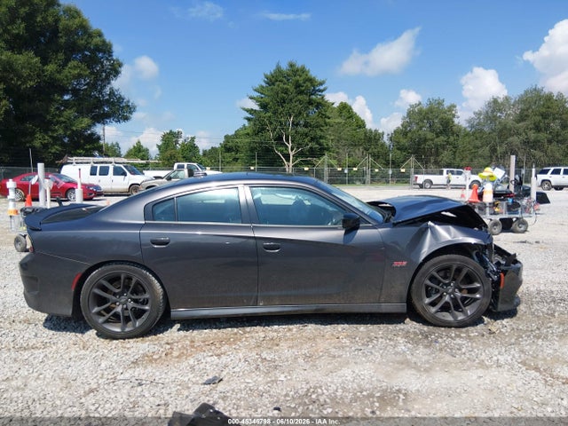 2023 Dodge Charger Scat Pack მანქანა იყიდება აუქციონზე, vin: 2C3CDXGJ7PH698836, აუქციონის ნომერი: 45346798