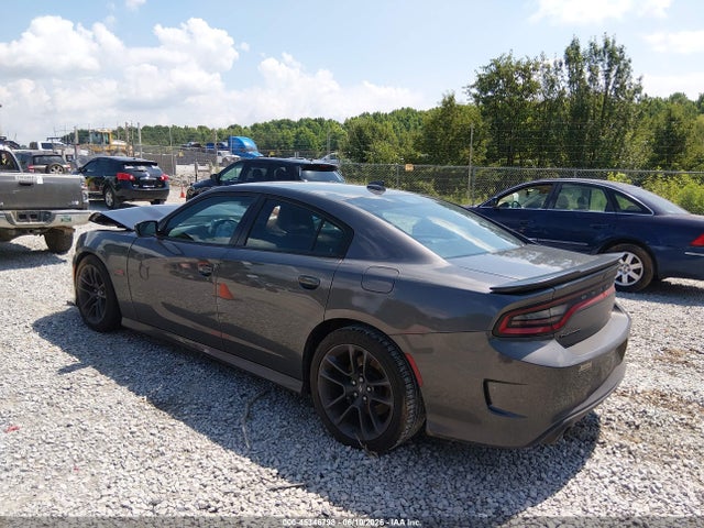2023 Dodge Charger Scat Pack მანქანა იყიდება აუქციონზე, vin: 2C3CDXGJ7PH698836, აუქციონის ნომერი: 45346798