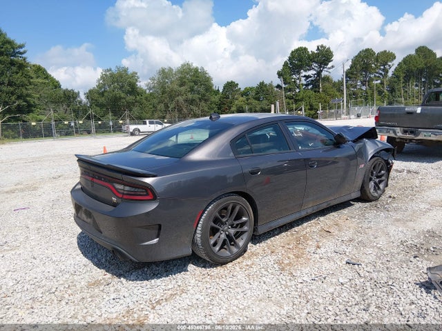 2023 Dodge Charger Scat Pack მანქანა იყიდება აუქციონზე, vin: 2C3CDXGJ7PH698836, აუქციონის ნომერი: 45346798