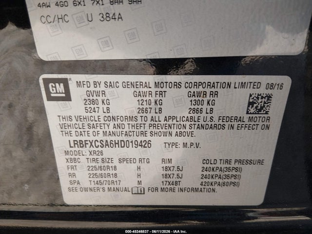 45346837 :رقم المزاد ، LRBFXCSA6HD019426 vin ، 2017 Buick Envision Preferred مزاد بيع