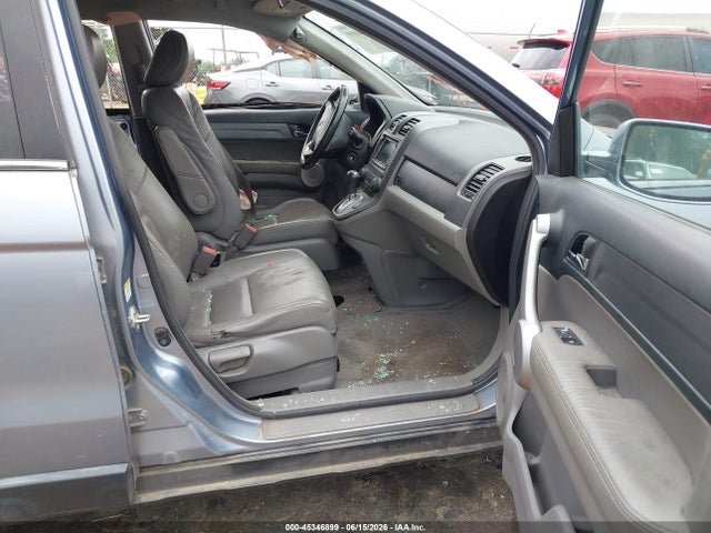 Продажа на аукционе авто 2007 Honda Cr-v Ex-l, vin: JHLRE38767C047900, номер лота: 45346899