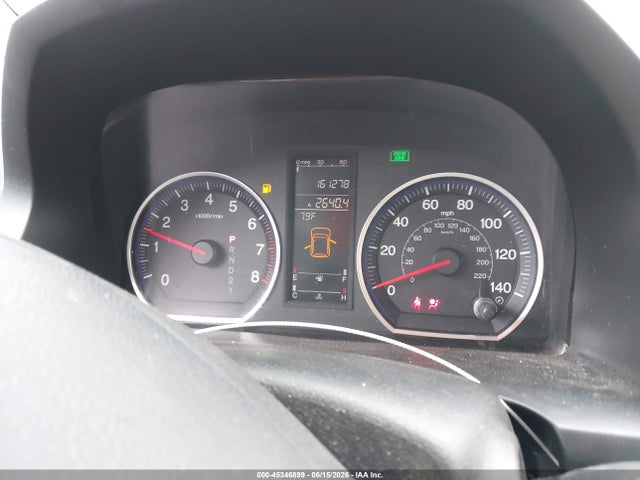 Продажа на аукционе авто 2007 Honda Cr-v Ex-l, vin: JHLRE38767C047900, номер лота: 45346899