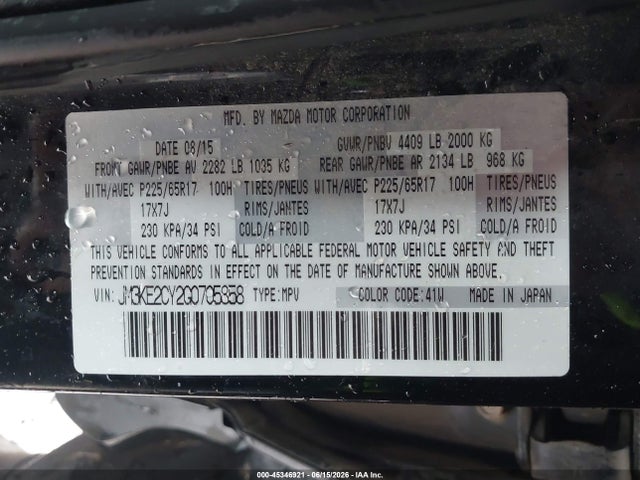 Продаж на аукціоні авто 2016 Mazda Cx-5 Touring, vin: JM3KE2CY2G0705858, номер лоту: 45346921