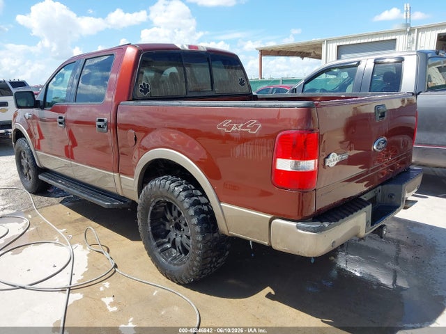 Aukcja sprzedaży 2005 Ford F-150 Fx4/lariat/xlt, vin: 1FTPW14595KE63579, numer aukcji: 45346942