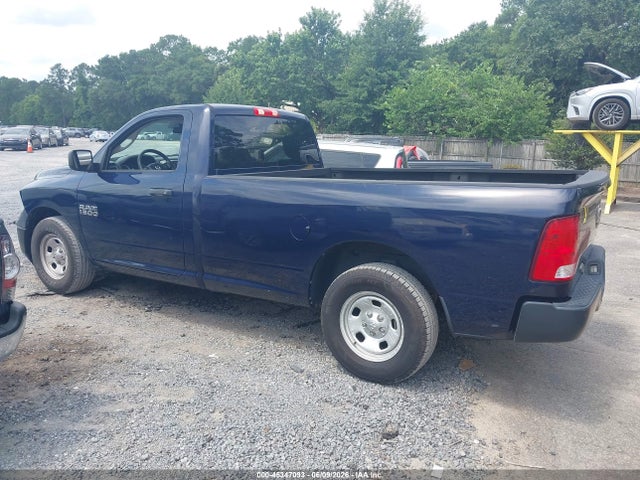 Продажа на аукционе авто 2018 Ram 1500 Tradesman  4x2 8' Box, vin: 3C6JR6DG2JG323572, номер лота: 45347093