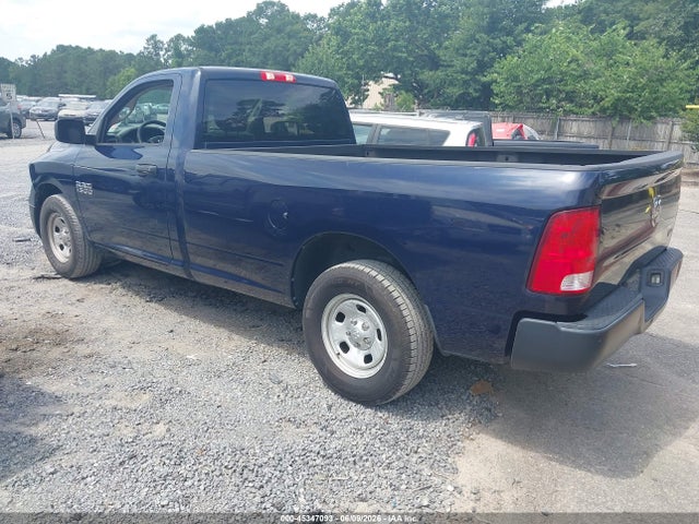 Продажа на аукционе авто 2018 Ram 1500 Tradesman  4x2 8' Box, vin: 3C6JR6DG2JG323572, номер лота: 45347093