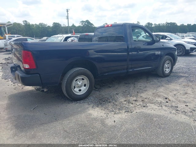 Продажа на аукционе авто 2018 Ram 1500 Tradesman  4x2 8' Box, vin: 3C6JR6DG2JG323572, номер лота: 45347093