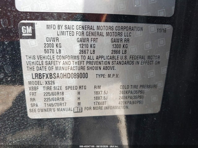 Продажа на аукционе авто 2017 Buick Envision Essence, vin: LRBFXBSA0HD089000, номер лота: 45347189