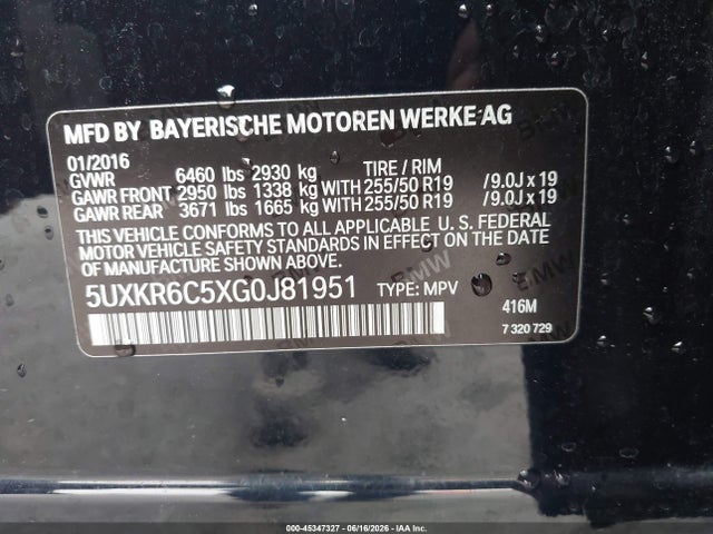2016 Bmw X5 Xdrive50i მანქანა იყიდება აუქციონზე, vin: 5UXKR6C5XG0J81951, აუქციონის ნომერი: 45347327
