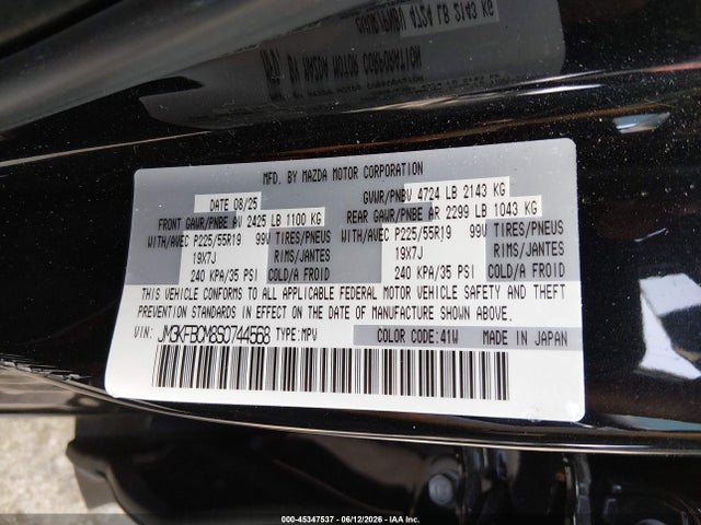Продажа на аукционе авто 2025 Mazda Cx-5 2.5 S Carbon Edition, vin: JM3KFBCM8S0744568, номер лота: 45347537