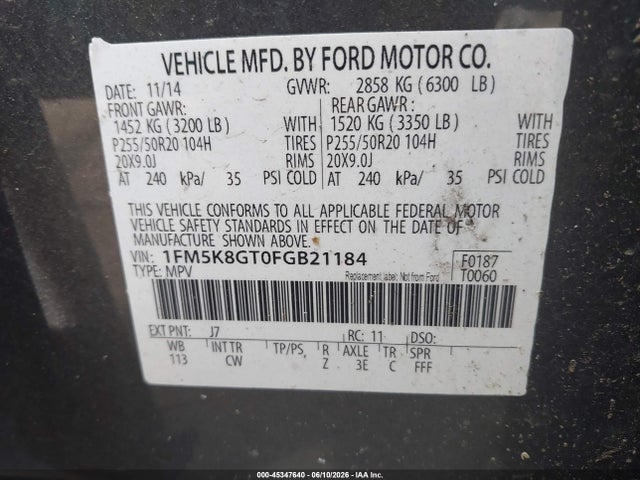 1FM5K8GT0FGB21184 Ford EXPLORER SPORT