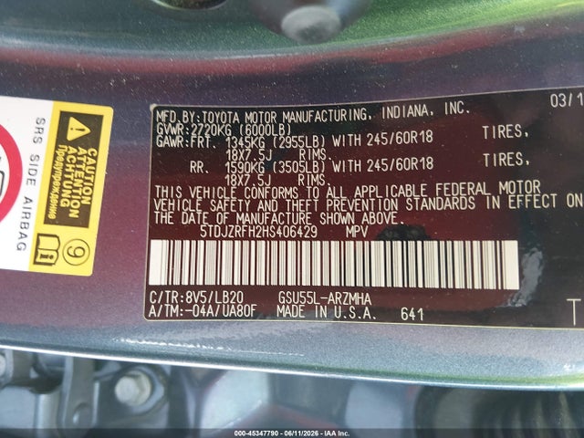5TDJZRFH2HS406429 Toyota Highlander Xle