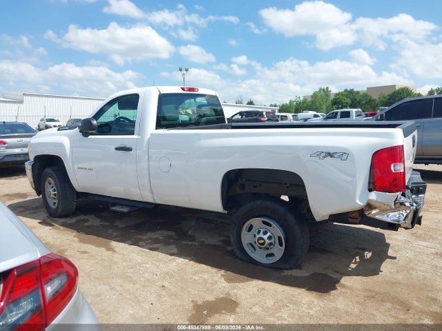 Auction sale of the 2013 Chevrolet Silverado 2500hd Work Truck, vin: 1GC0KVCG0DZ250789, lot number: 45347889