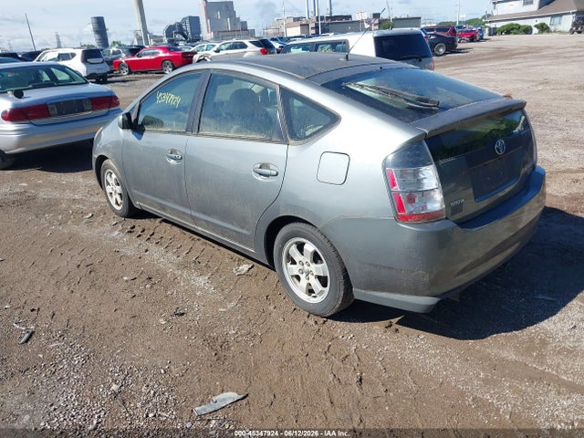 Продаж на аукціоні авто 2005 Toyota Prius, vin: JTDKB20U953020688, номер лоту: 45347924