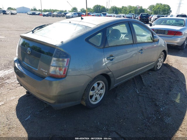 Продаж на аукціоні авто 2005 Toyota Prius, vin: JTDKB20U953020688, номер лоту: 45347924