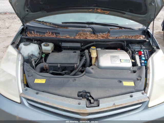 2005 Toyota Prius მანქანა იყიდება აუქციონზე, vin: JTDKB20U753126265, აუქციონის ნომერი: 45347954