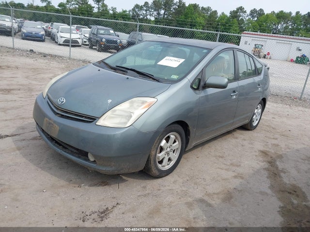 2005 Toyota Prius მანქანა იყიდება აუქციონზე, vin: JTDKB20U753126265, აუქციონის ნომერი: 45347954