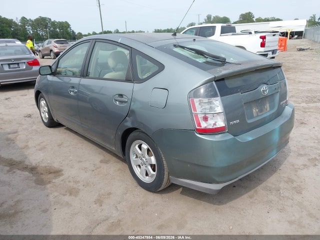 2005 Toyota Prius მანქანა იყიდება აუქციონზე, vin: JTDKB20U753126265, აუქციონის ნომერი: 45347954