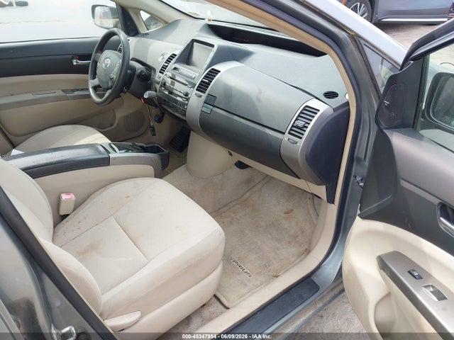 2005 Toyota Prius მანქანა იყიდება აუქციონზე, vin: JTDKB20U753126265, აუქციონის ნომერი: 45347954