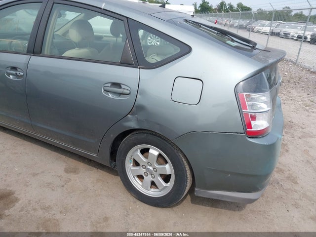 2005 Toyota Prius მანქანა იყიდება აუქციონზე, vin: JTDKB20U753126265, აუქციონის ნომერი: 45347954