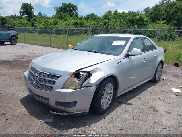 2010 Cadillac Cts მანქანა იყიდება აუქციონზე, vin: 1G6DA5EG7A0113563, აუქციონის ნომერი: 45347957