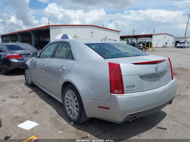 2010 Cadillac Cts მანქანა იყიდება აუქციონზე, vin: 1G6DA5EG7A0113563, აუქციონის ნომერი: 45347957