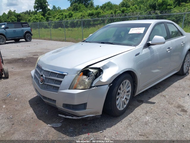 2010 Cadillac Cts მანქანა იყიდება აუქციონზე, vin: 1G6DA5EG7A0113563, აუქციონის ნომერი: 45347957