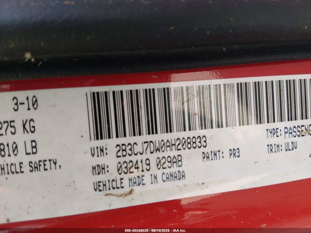 Продажа на аукционе авто 2010 Dodge Challenger Srt8, vin: 2B3CJ7DW0AH208833, номер лота: 45348028
