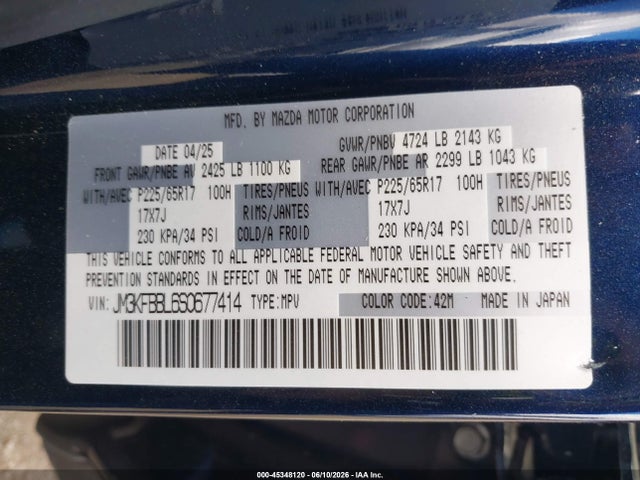45348120 :رقم المزاد ، JM3KFBBL6S0677414 vin ، 2025 Mazda Cx-5 2.5 S Select مزاد بيع