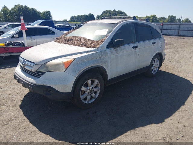 Продажа на аукционе авто 2008 Honda Cr-v Ex, vin: JHLRE48548C060814, номер лота: 45348188