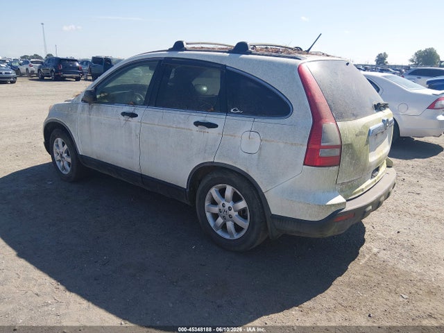 Продажа на аукционе авто 2008 Honda Cr-v Ex, vin: JHLRE48548C060814, номер лота: 45348188