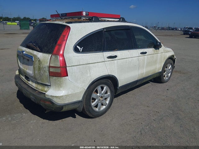 Продажа на аукционе авто 2008 Honda Cr-v Ex, vin: JHLRE48548C060814, номер лота: 45348188