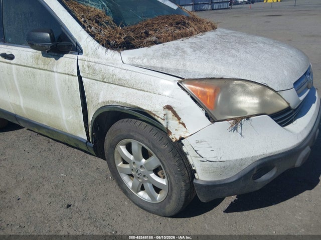 Продажа на аукционе авто 2008 Honda Cr-v Ex, vin: JHLRE48548C060814, номер лота: 45348188