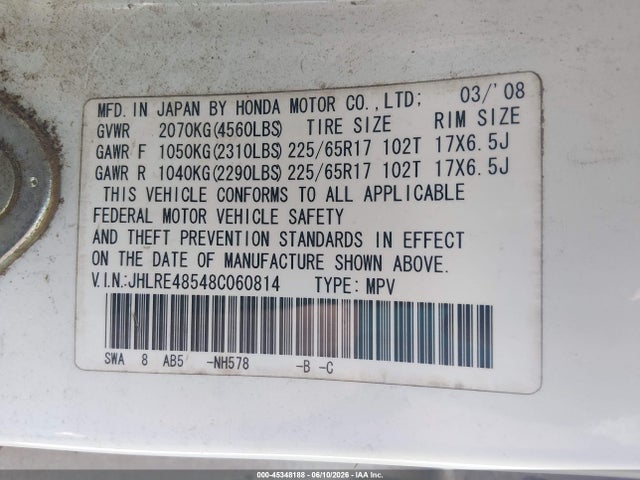 Продажа на аукционе авто 2008 Honda Cr-v Ex, vin: JHLRE48548C060814, номер лота: 45348188