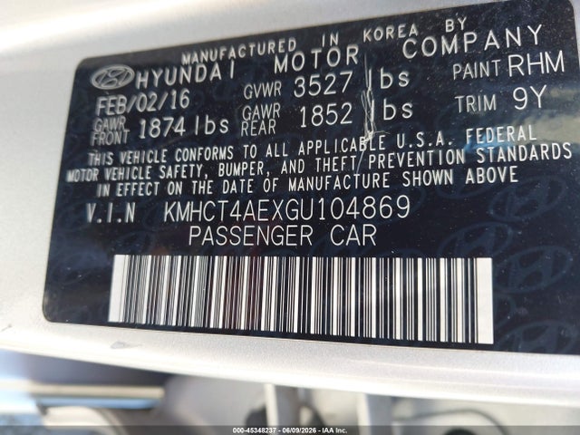 Продажа на аукционе авто 2016 Hyundai Accent Se, vin: KMHCT4AEXGU104869, номер лота: 45348237