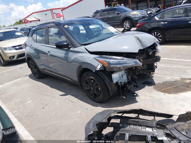 Продажа на аукционе авто 2023 Nissan Kicks Sr Xtronic Cvt, vin: 3N1CP5DV0PL490306, номер лота: 45348287