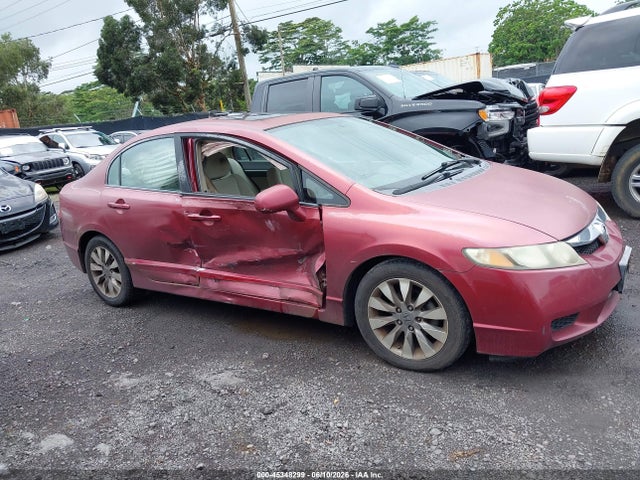 Продажа на аукционе авто 2009 Honda Civic Ex, vin: 2HGFA168X9H505841, номер лота: 45348299