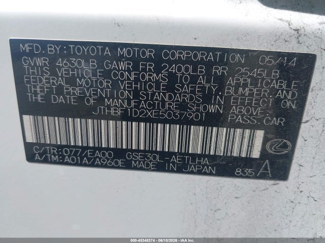 Продажа на аукционе авто 2014 Lexus Is 250, vin: JTHBF1D2XE5037901, номер лота: 45348374