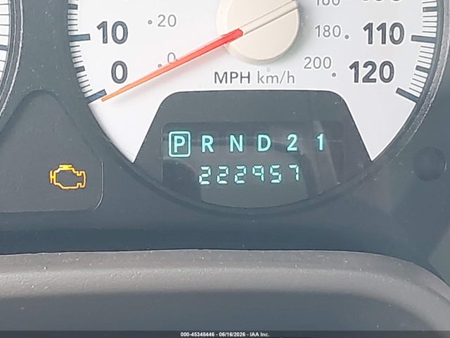 2007 Dodge Ram 1500 Slt მანქანა იყიდება აუქციონზე, vin: 1D7HA18P77S249584, აუქციონის ნომერი: 45348446