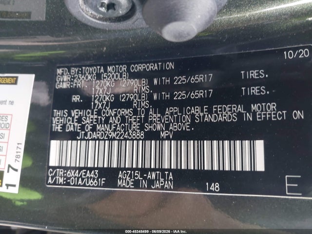 JTJDARDZ9M2243888 Lexus NX 300